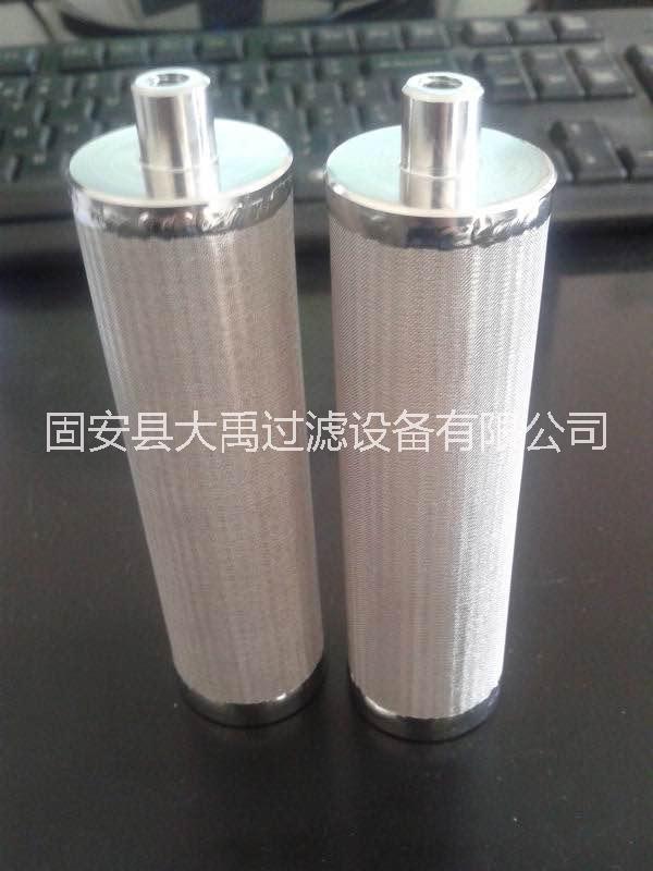 不銹鋼燒結(jié)網(wǎng)濾芯催化劑的過(guò)濾回收