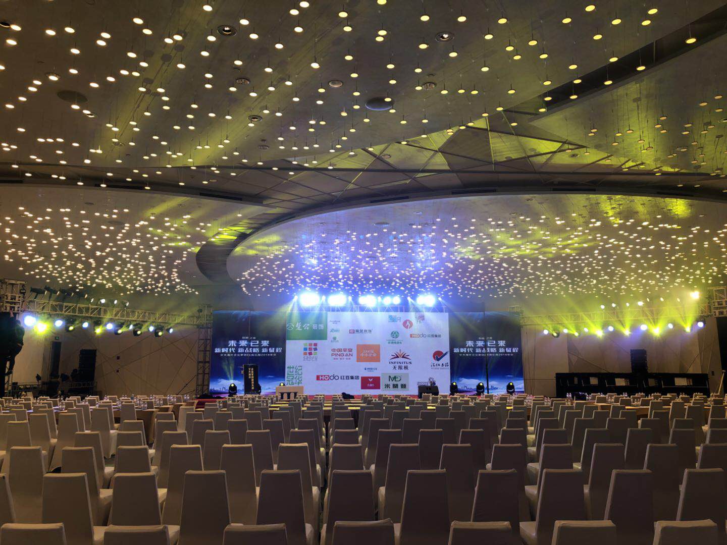 上?；顒?dòng)慶典布置搭建公司