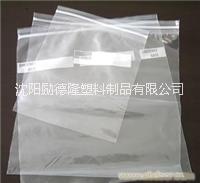 沈陽家具護(hù)角.*包裝.各種規(guī)格