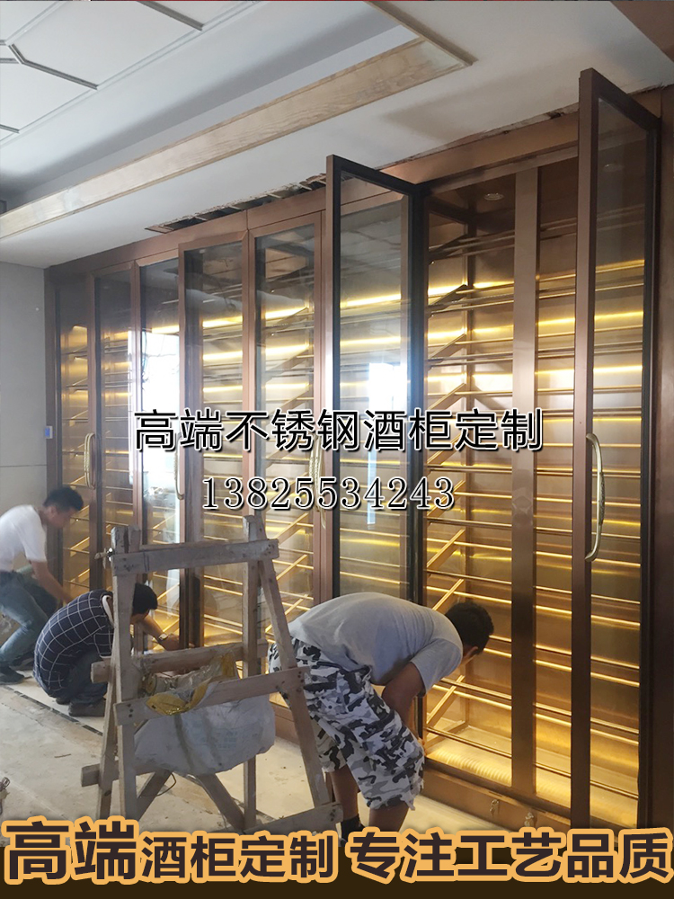 不銹鋼酒柜效果圖 不銹鋼紅酒柜酒架廠家 不銹鋼酒柜酒架廠家定制
