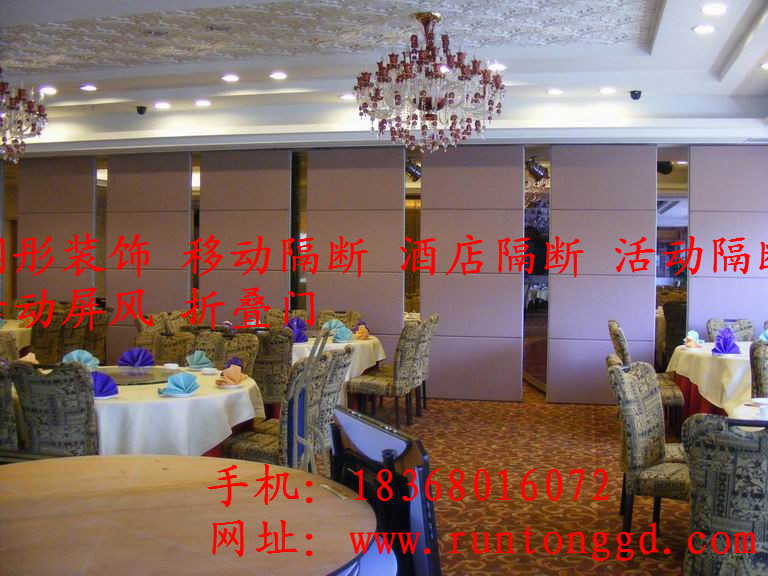 寧波酒店折疊門 移動隔斷墻 會議室折疊門 活動屏風(fēng)隔斷 餐廳活動隔斷
