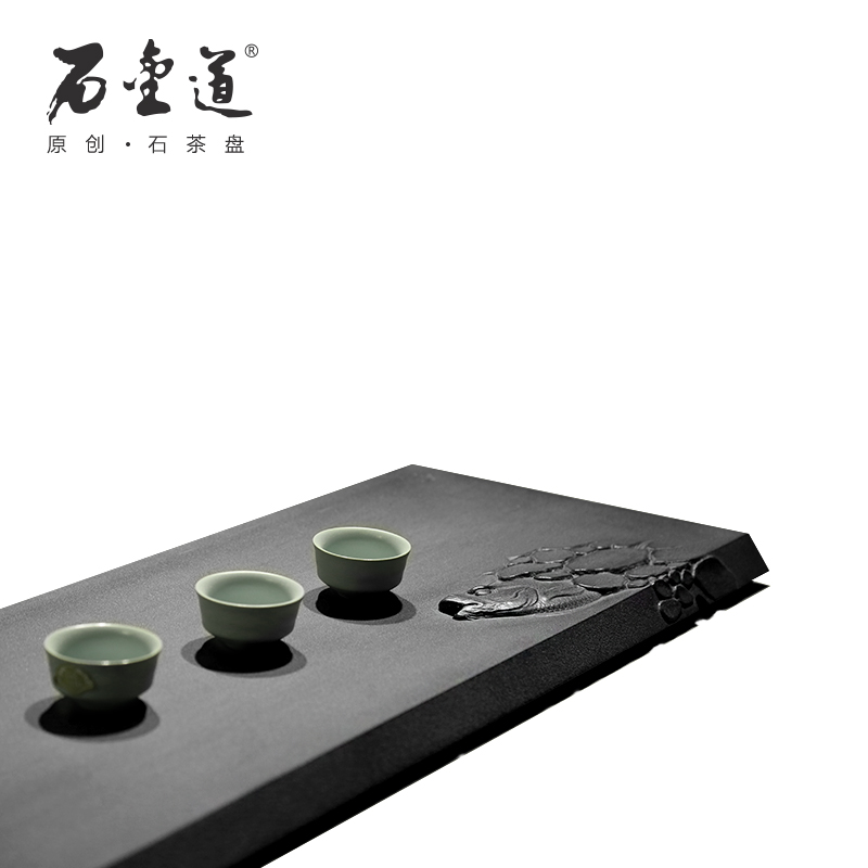 石金道|*·重生 烏金石 石雕茶盤