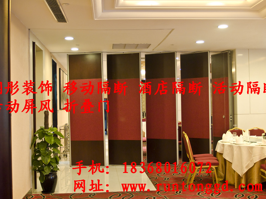 寧波酒店折疊門 移動隔斷墻 會議室折疊門 活動屏風(fēng)隔斷 餐廳活動隔斷