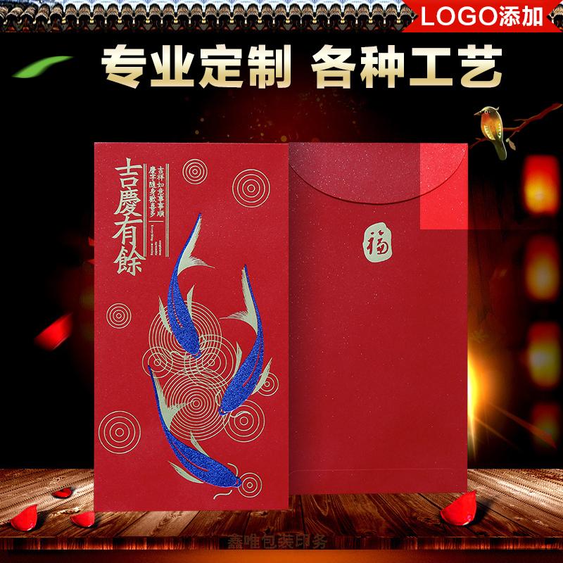 節(jié)日新年*LOGO定制_廣州新年*LOGO定制廠家 新款*LOGO定制