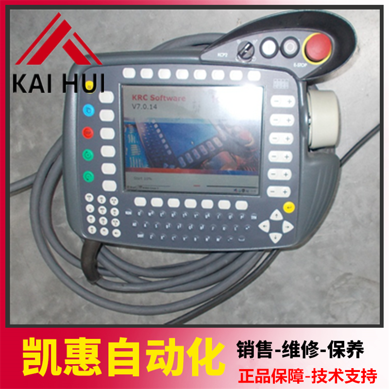 庫卡kuka機(jī)器人C2示教器，機(jī)械手示教盒，現(xiàn)貨銷售及維修