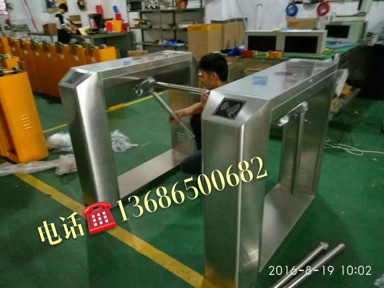 通道閘廠家  通道翼閘、擺閘供應(yīng)商  通道翼閘 擺閘報(bào)價(jià) 通道翼閘 擺閘價(jià)格 通道翼閘 擺閘廠家