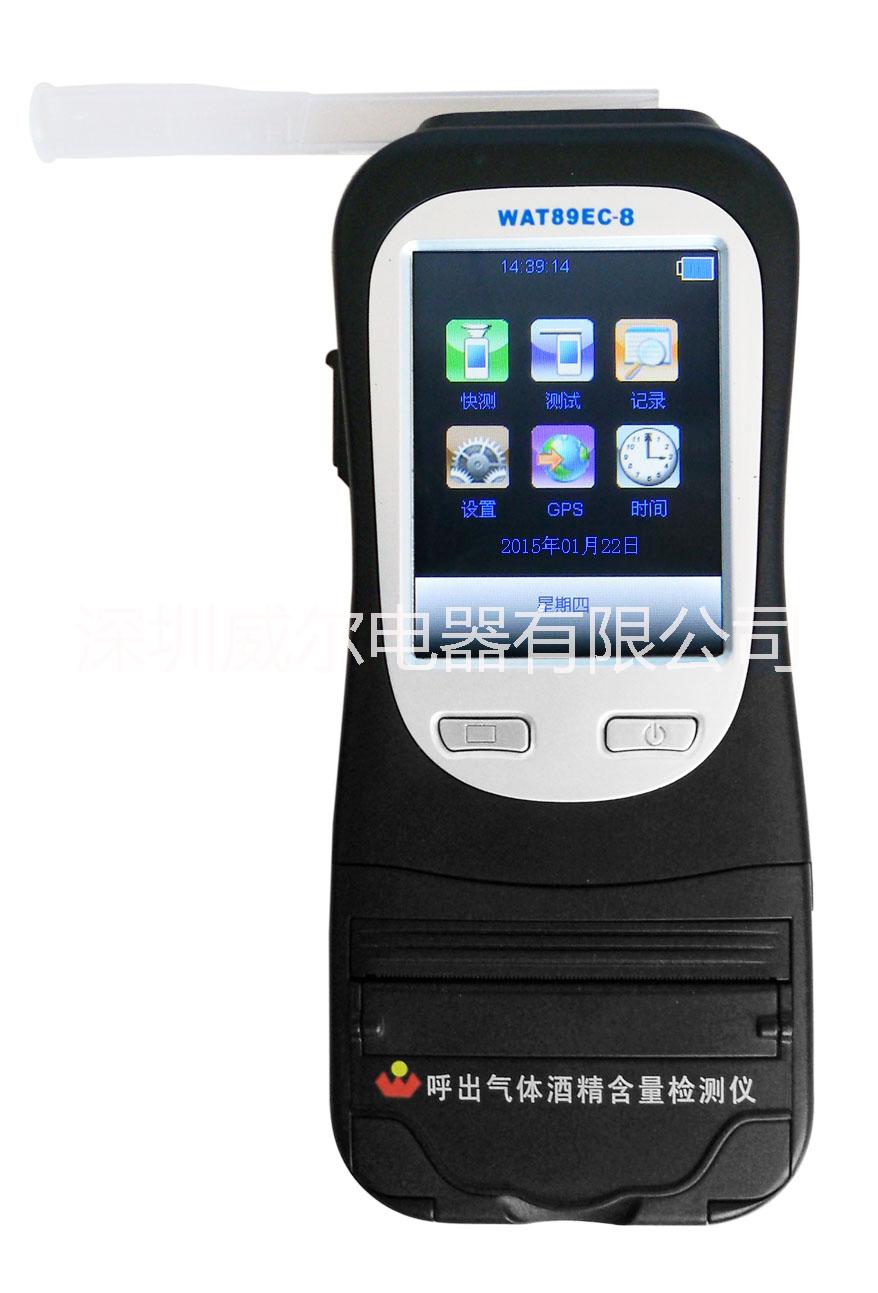 威爾金剛八號酒檢儀