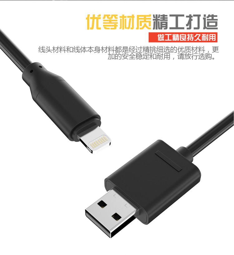 Y8數(shù)據(jù)線式錄音器錄音筆低噪音錄音設備