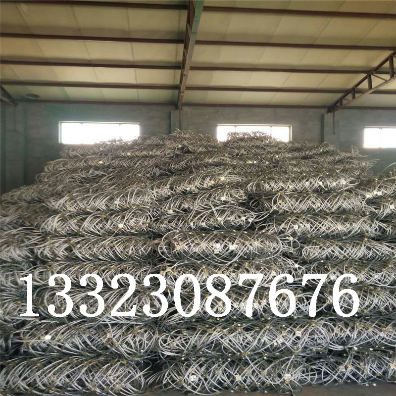 護(hù)山柔性防護(hù)網(wǎng)價格@河北纜瑞主動防護(hù)網(wǎng)生產(chǎn)廠家