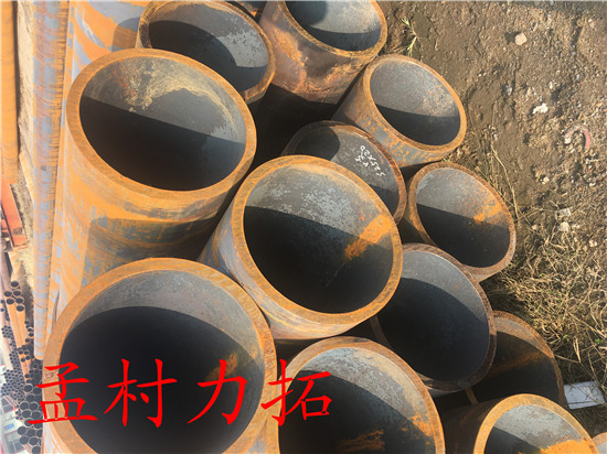 無(wú)縫鋼管