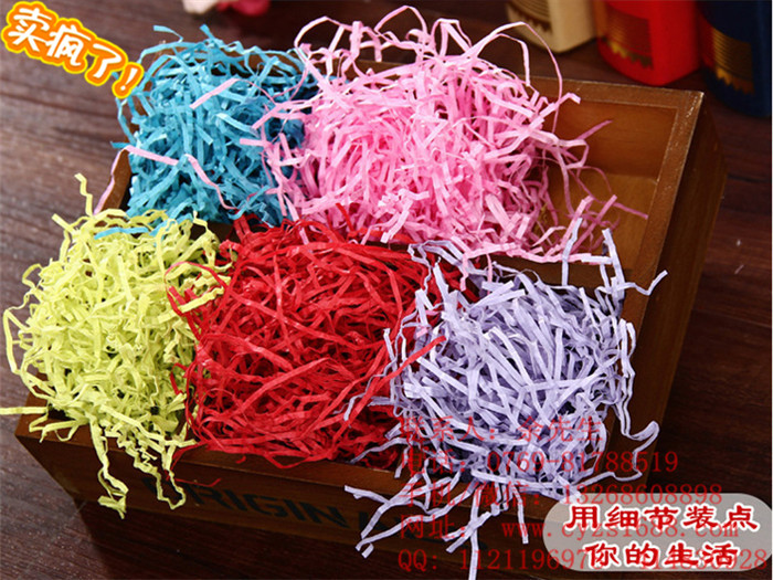 供應(yīng)彩色紙絲 紙宵 碎紙絲 碎紙宵