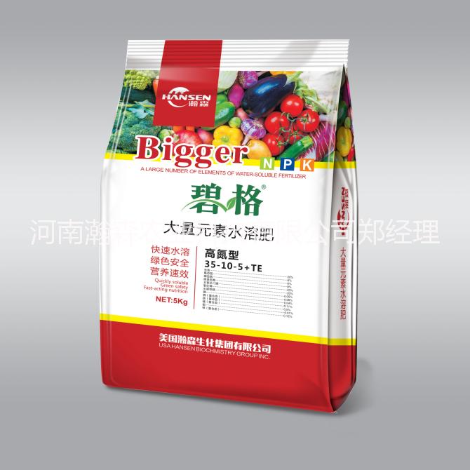 高磷型大量元素水溶肥催花促果高磷型水溶肥