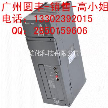 三菱CPU Q12PRHCPU冗余控制124K步CPU價(jià)格 銷售中心 三菱Q模塊Q12PRHCPU