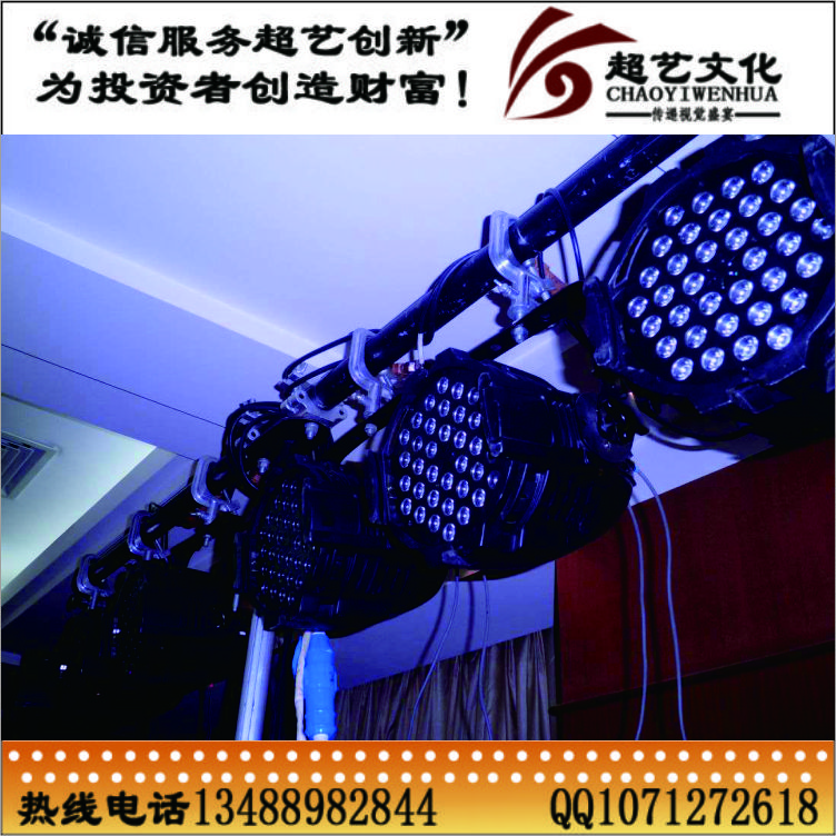 成都禮儀公司 成都*演出公司  成都*禮儀公司