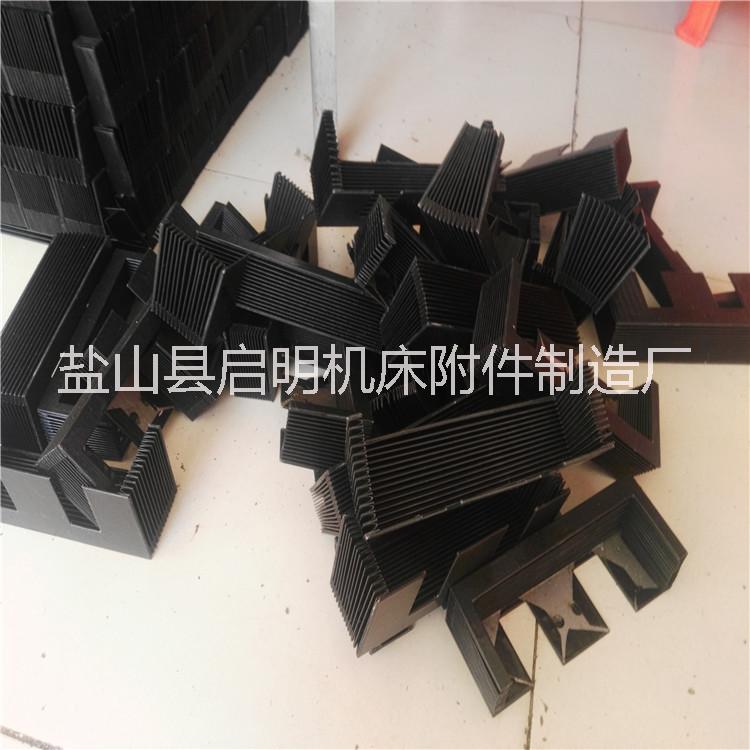 風(fēng)琴式防護罩 風(fēng)琴防護罩 伸縮風(fēng)琴出廠價格保質(zhì)保量按需訂做，多種材質(zhì)。