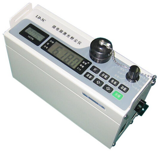 LD-3C大量程激光粉塵儀