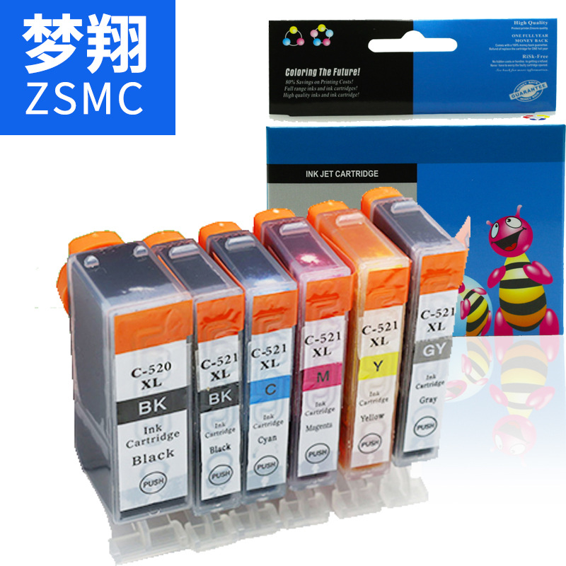 夢(mèng)翔兼容佳能CLI521墨盒