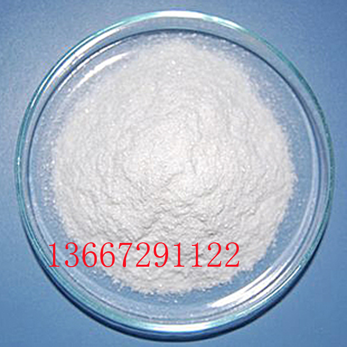 撲熱息痛/對* 解熱鎮(zhèn)痛原料藥 廠家現(xiàn)貨