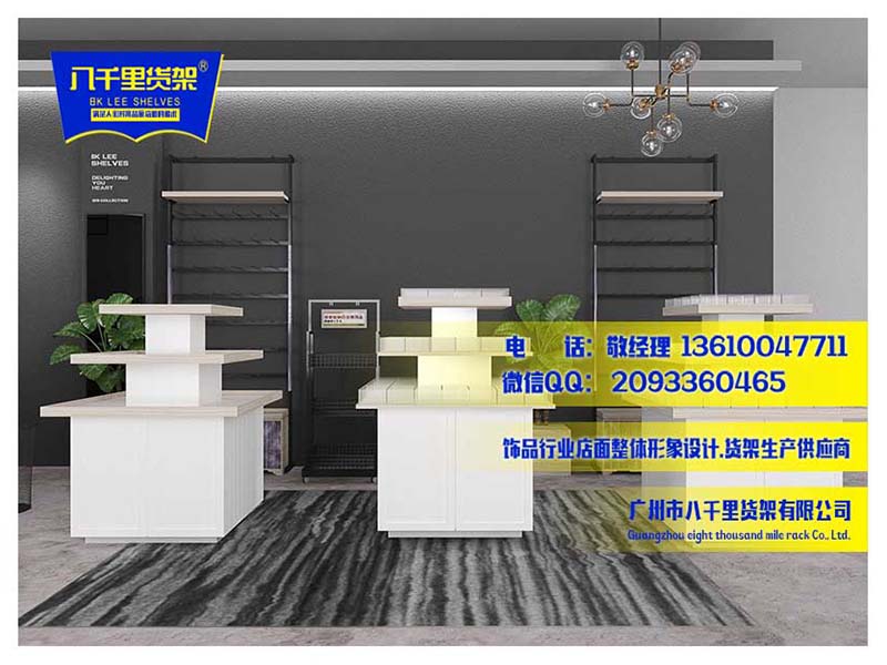 三福百貨*貨架 時(shí)尚潮流服裝貨  伶俐飾品展示架制造廠