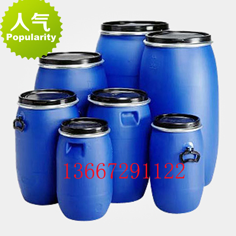 魚溶漿 水產飼料誘食劑 廠家現貨