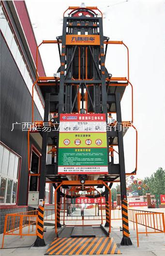 垂直循環(huán)立體車(chē)庫(kù) 停車(chē)庫(kù)價(jià)格   車(chē)庫(kù)供應(yīng)商