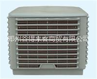 供應(yīng)水冷風(fēng)機(jī)廠家車間降溫設(shè)備