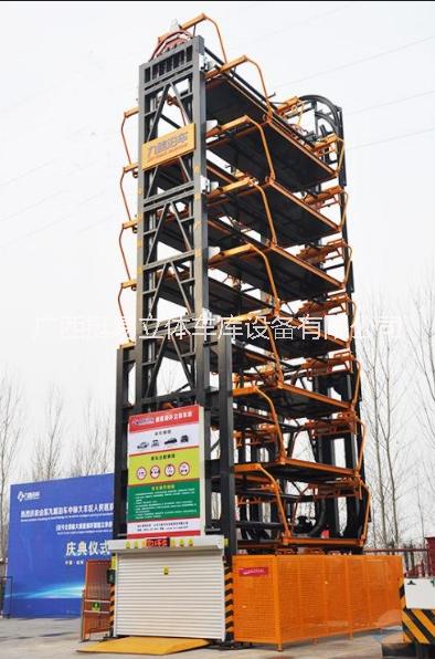 廣西車庫安裝  廣西車庫安裝 廣西車庫安裝價(jià)格  廣西垂直循環(huán)式立體車庫