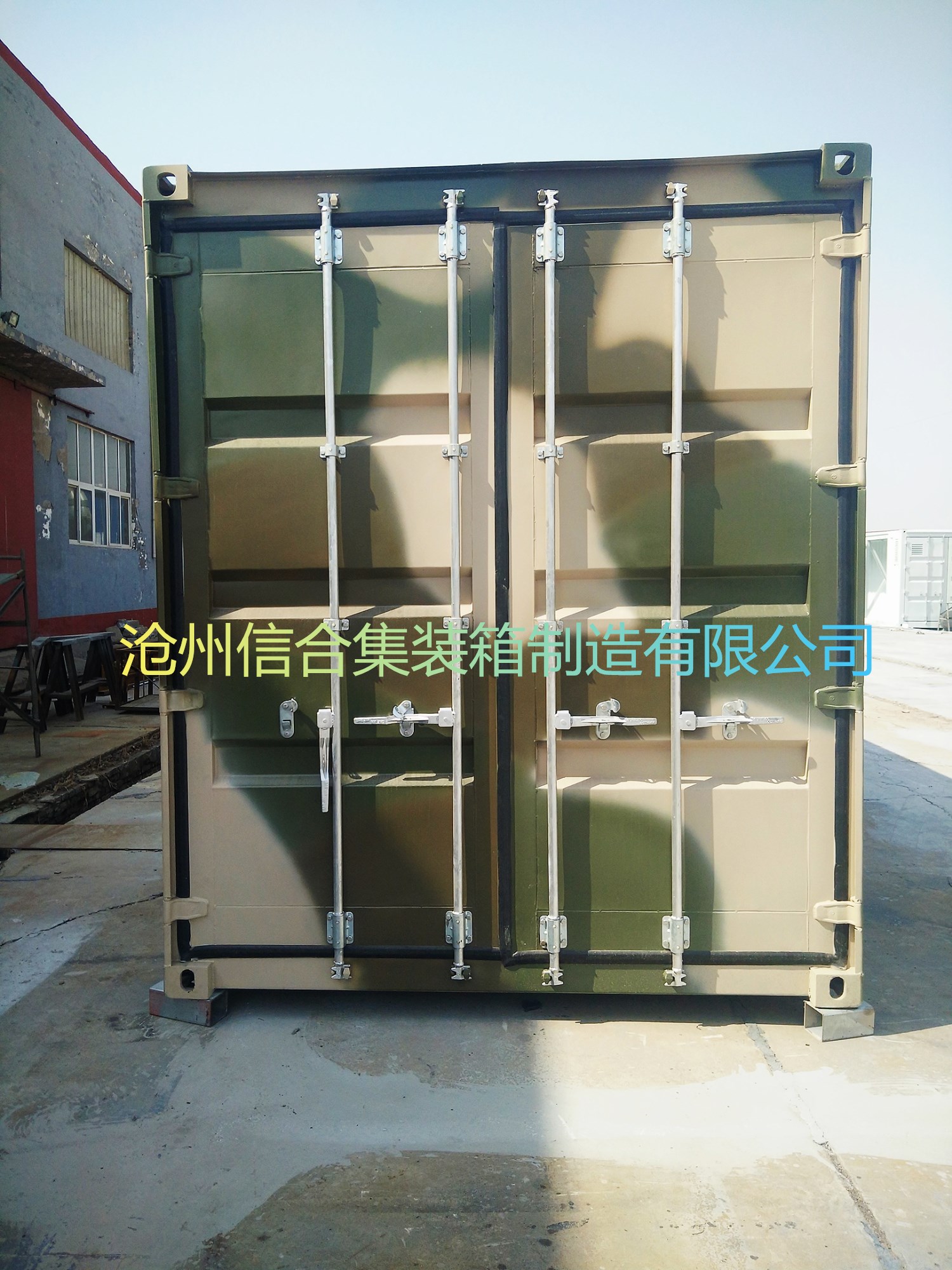 迷彩集裝箱 特種集裝箱 集裝箱制造廠家全新定制 迷彩集裝箱 特種設備箱