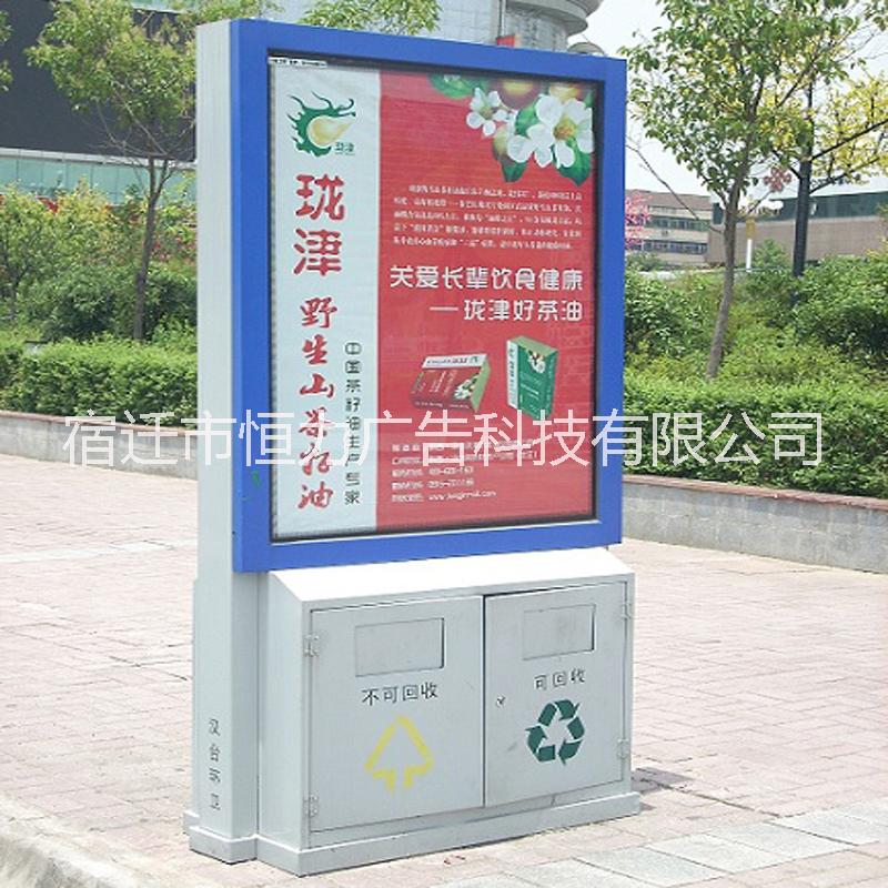 垃圾箱出廠價(jià)新款仿古太陽(yáng)能垃圾箱 復(fù)古太陽(yáng)能果皮箱 廣告垃圾箱果皮箱