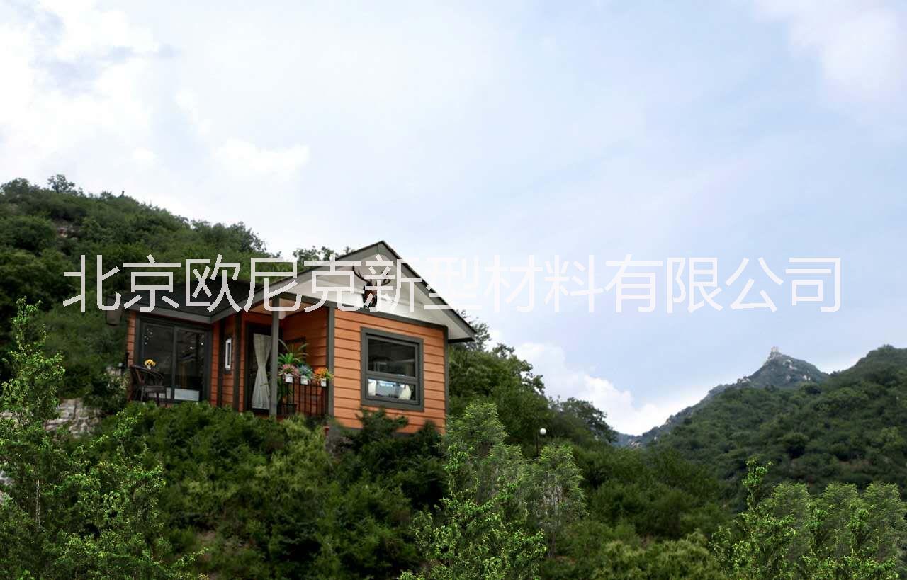 F型模塊房