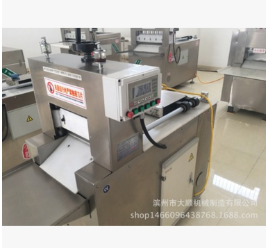 濱州凍肉切片機廠家   凍肉切片機價格  凍肉切片機批發(fā)  凍肉切片機報價 供應凍肉切片機
