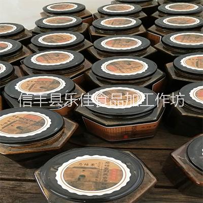 紅糖膏      江西紅糖膏         紅糖膏供應(yīng)商       紅糖膏的功效與作用