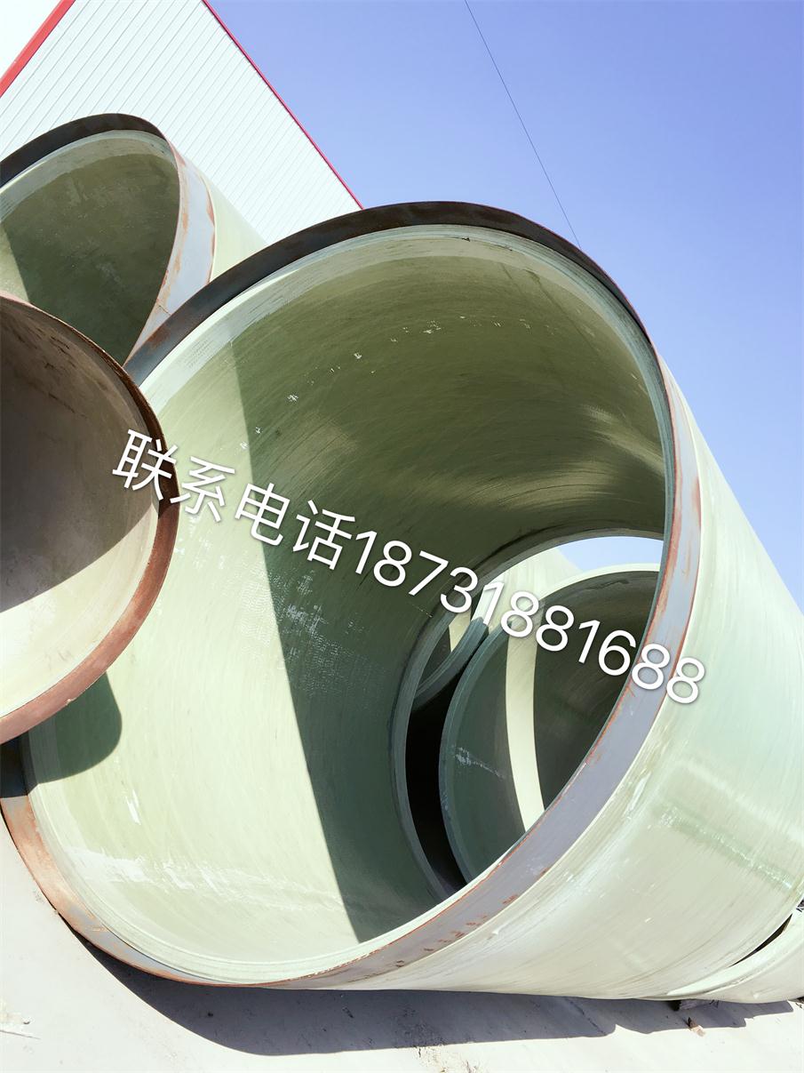 玻璃鋼脫硫管道