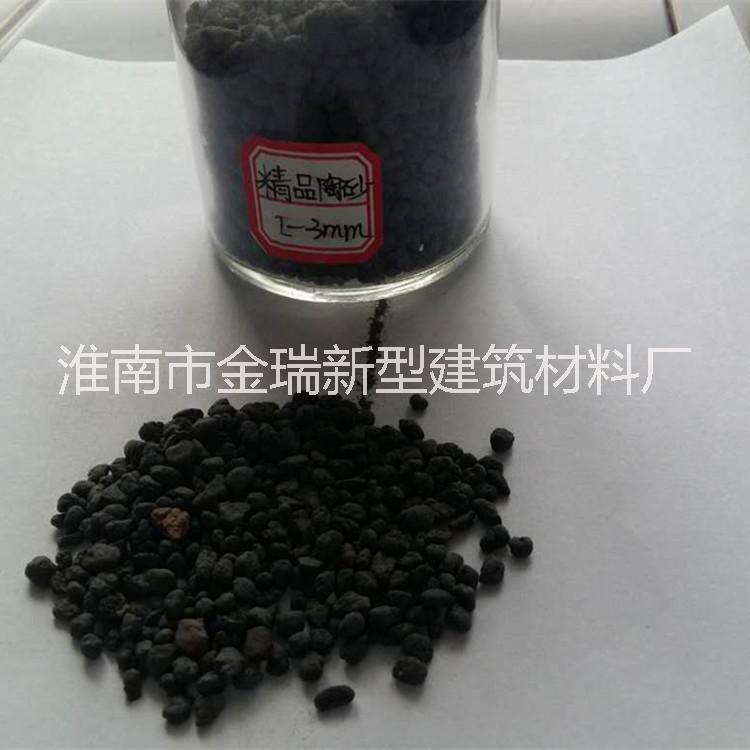 供應(yīng)石家莊陶粒 石家莊陶粒廠 石家莊陶粒價(jià)格 石家莊建筑陶粒 回填陶粒 頁(yè)巖陶粒