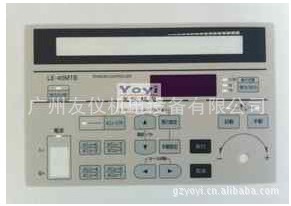 三菱張力控制器LD-30FTA現(xiàn)貨，有配件可維修.