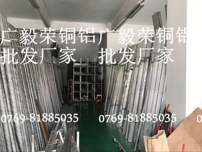 7075鋁棒 批發(fā)超硬鋁棒 高強(qiáng)度鋁，（高硬度鋁棒7075） 7075鋁棒批發(fā)