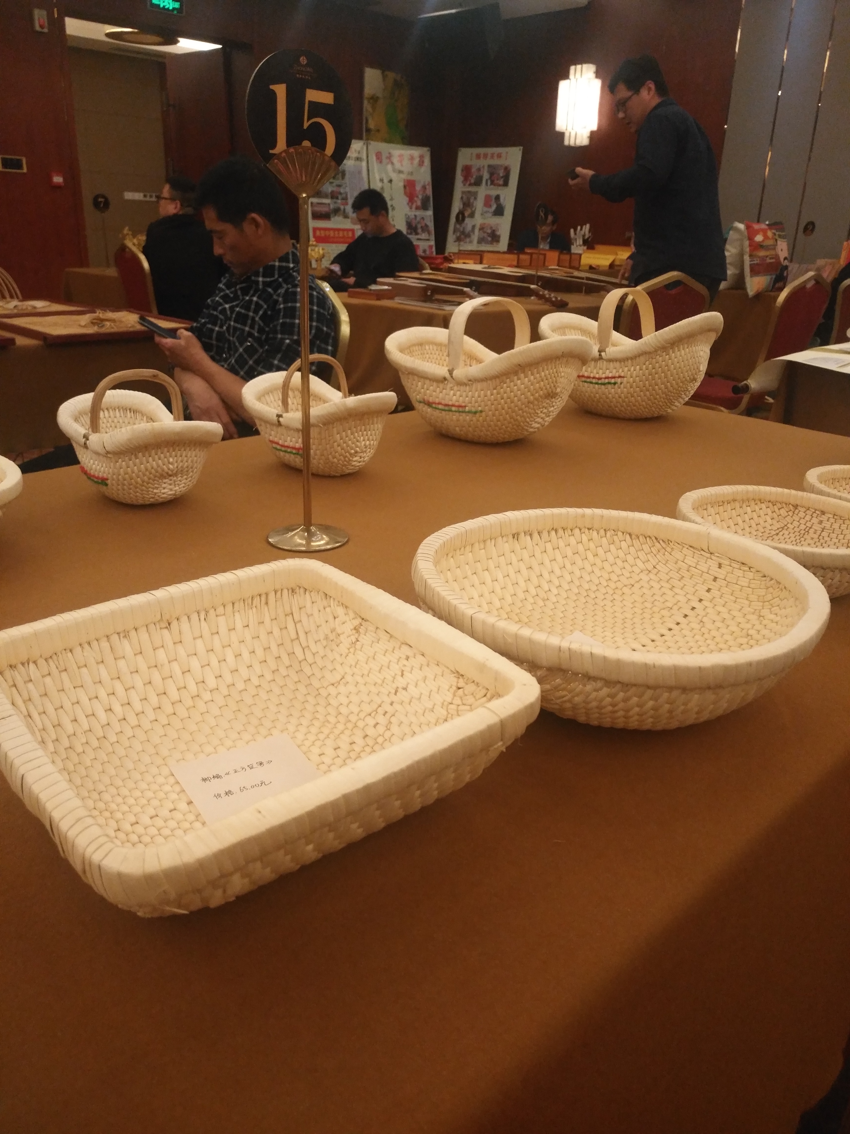 供應(yīng)*柳編笸籮 *正方笸籮、柳編工藝品、柳編筐