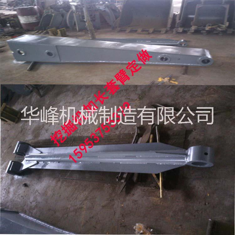 改裝挖掘機(jī)套臂拆卸方便龍爪手品牌