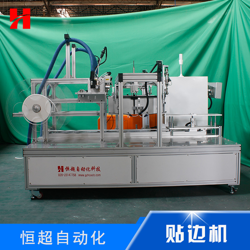 福建濾網(wǎng)雙側(cè)貼邊機 濾網(wǎng)雙側(cè)貼PPT條機 HEPA濾網(wǎng)雙側(cè)貼PPT條機
