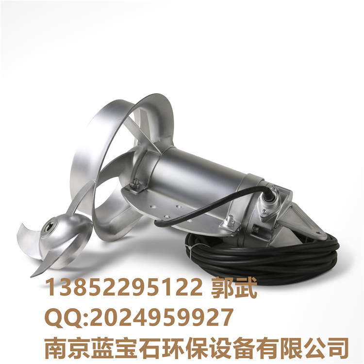 攪拌機QJB4/6-400/3-980S
