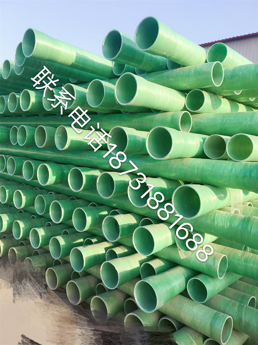 玻璃鋼防腐蝕環(huán)保管道