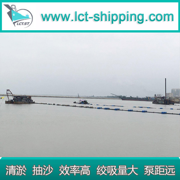 廣州利昌泰絞吸工程船河道清淤海上 海上抽沙船  絞吸工程船  河道清淤船