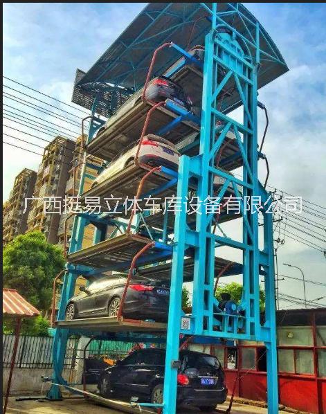 廣西10車位垂直循環(huán)式立體車庫  廣西10車位垂直循環(huán)式立體車庫價格  廣西10車位垂直車庫供應(yīng)商