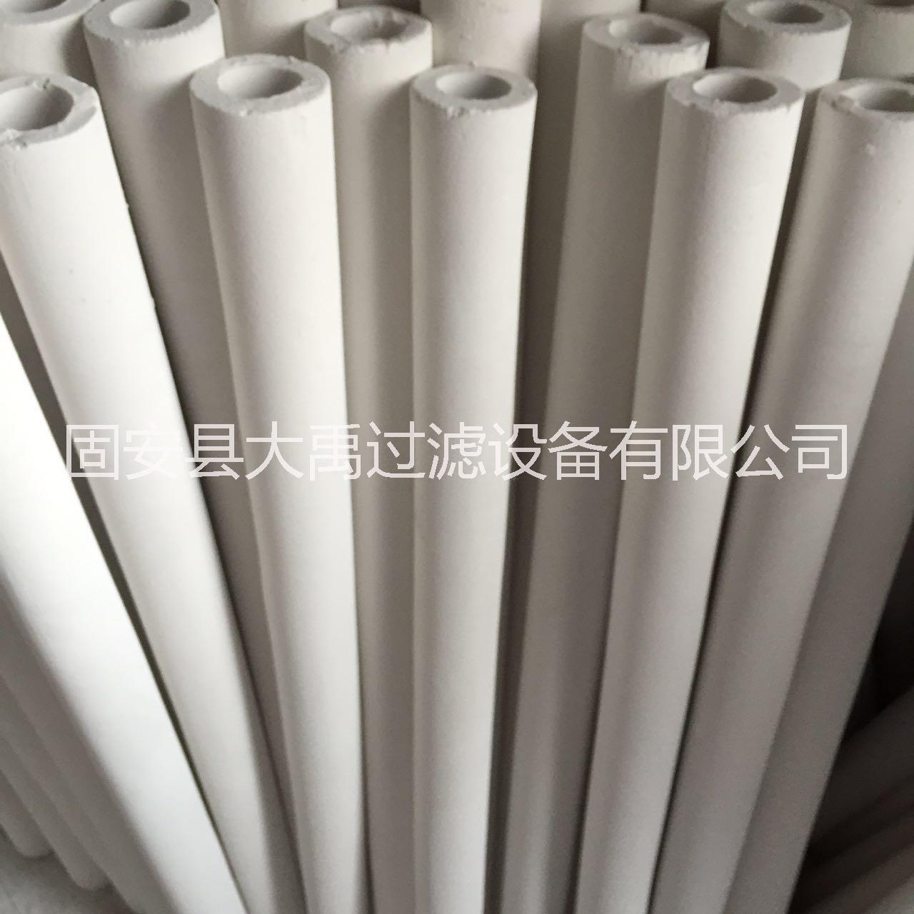陶瓷濾芯 石英濾芯 剛玉濾芯