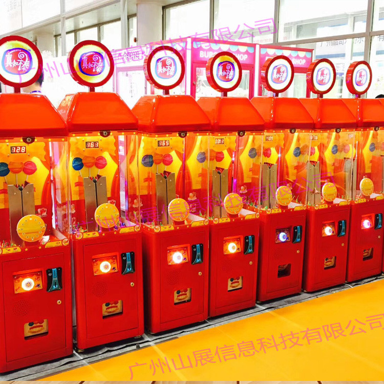 真知棒幫棒棒糖機(jī)廠家投幣棒棒糖機(jī)價(jià)格兒童棒棒糖機(jī)廠家棒棒糖自動販賣機(jī)
