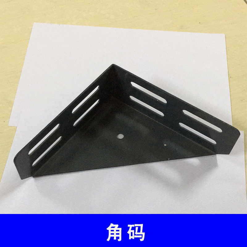 廣州角碼廠家|角碼廠家直銷|批發(fā)價(jià)格|優(yōu)勢(shì)供貨商|直銷各種規(guī)格角碼|五金配件裝修建材