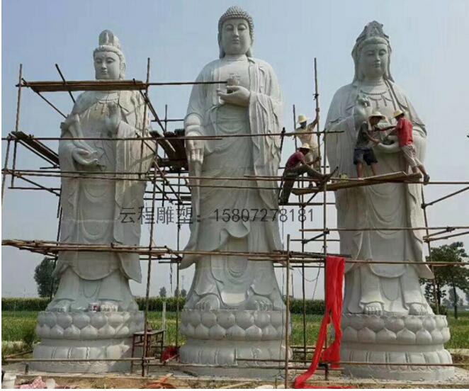 石雕佛像  石雕佛像廠家  石雕佛像如何制作   石雕佛像制作流程