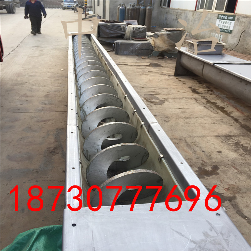小型螺旋輸送機(jī) 有軸無軸絞龍給料機(jī) 配置*格低 量身打造