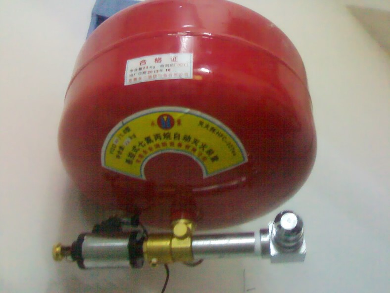 懸掛式七氟丙烷滅火器 30公斤  懸掛式七氟丙烷滅火器