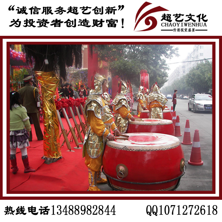 成都周年慶典策劃公司 成都慶典活動策劃